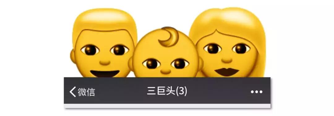 有活力的微信群名,当代年轻人微信群名