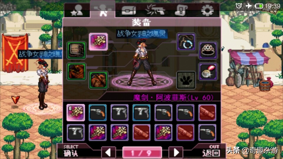 dnf曾经的所有副本模式,dnf十大最舒服的版本游戏推荐