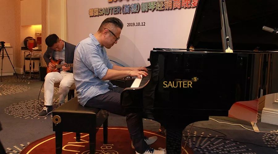 2019德国SAUTER,首德钢琴经销商晚宴圆满举办