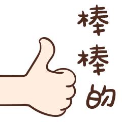 春运时间定了这些事项要特别注意,春运拉开大幕这份攻略你一定要看