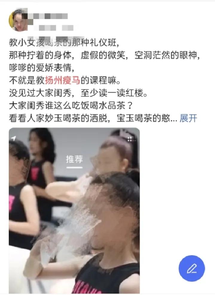 一代徽商传奇,徽商传奇故事