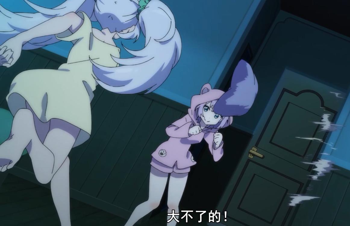 碧蓝航线微速前行13集,碧蓝航线微速前行第12集