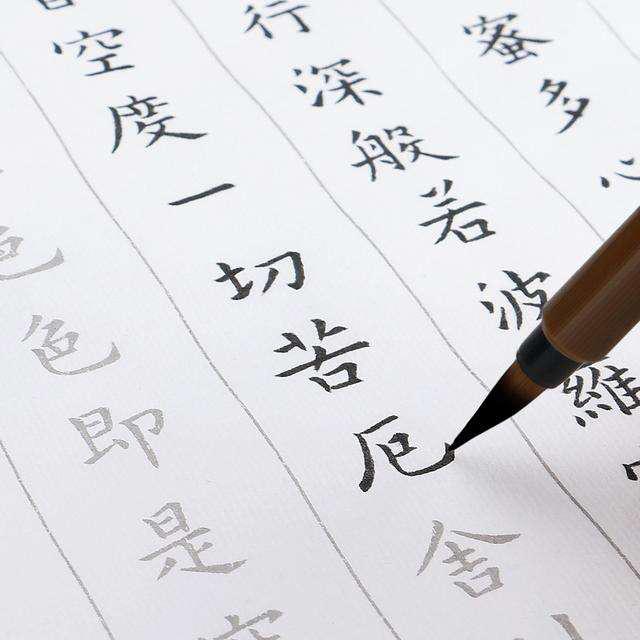 佛学入门看什么经书,最常见的佛学经书