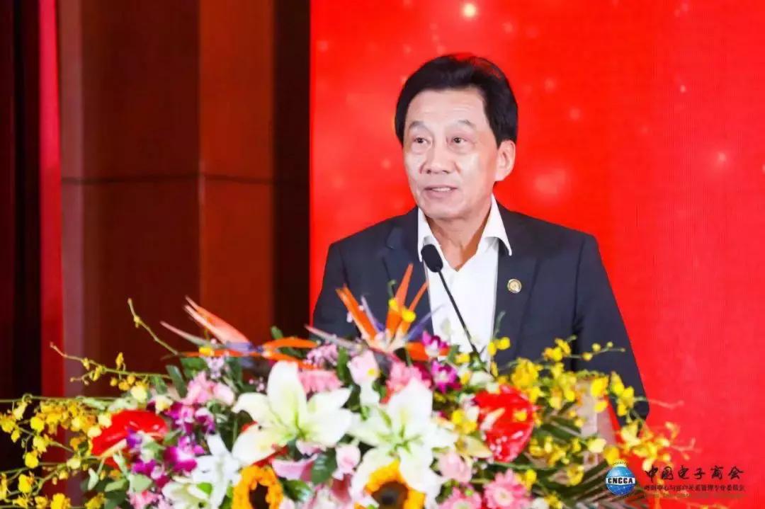 呼叫中心产业发展年会,中国呼叫中心企业通信大会