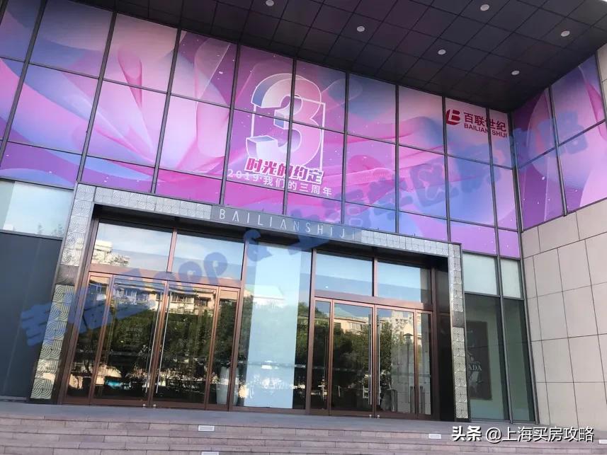 盛世年华的房子值得买,1500万房子推荐