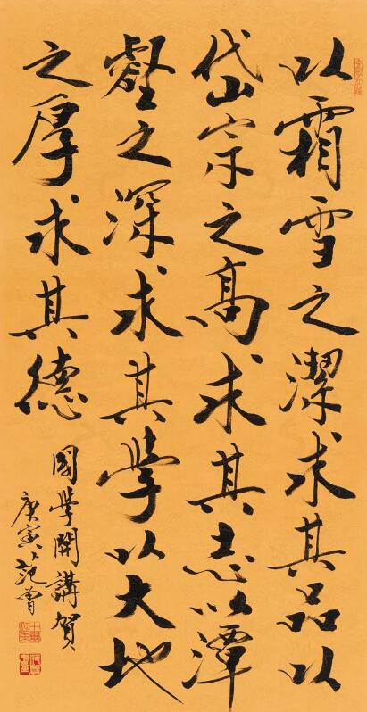 范曾如何评价自己的书法,书法界对范曾书法的评价