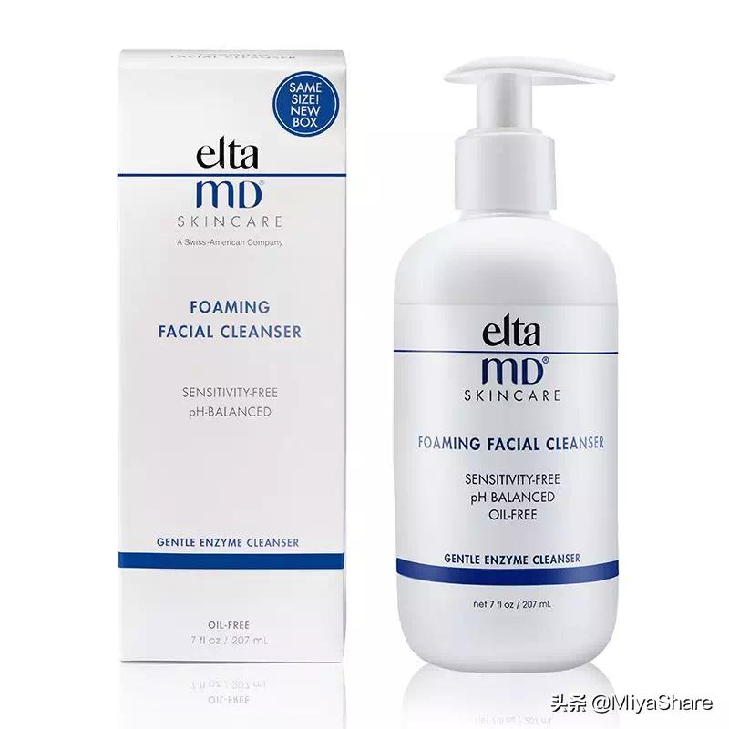 敏感肌洁面芙丽芳丝,芙丽芳丝洁面泡沫敏感肌用好不好