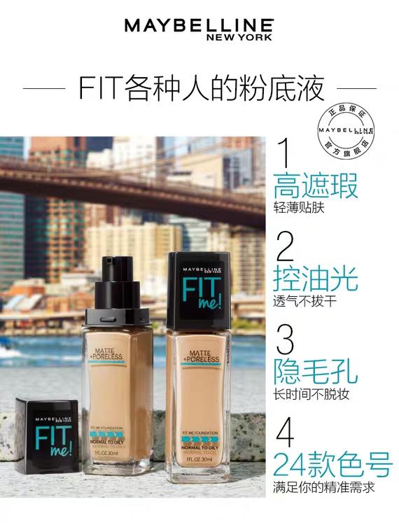 刘亦菲合照最美,别人浓妆艳抹你却清新淡雅