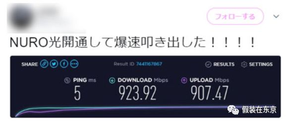 在日本信用卡怎么用手机申请,日本银行卡网上怎么办理