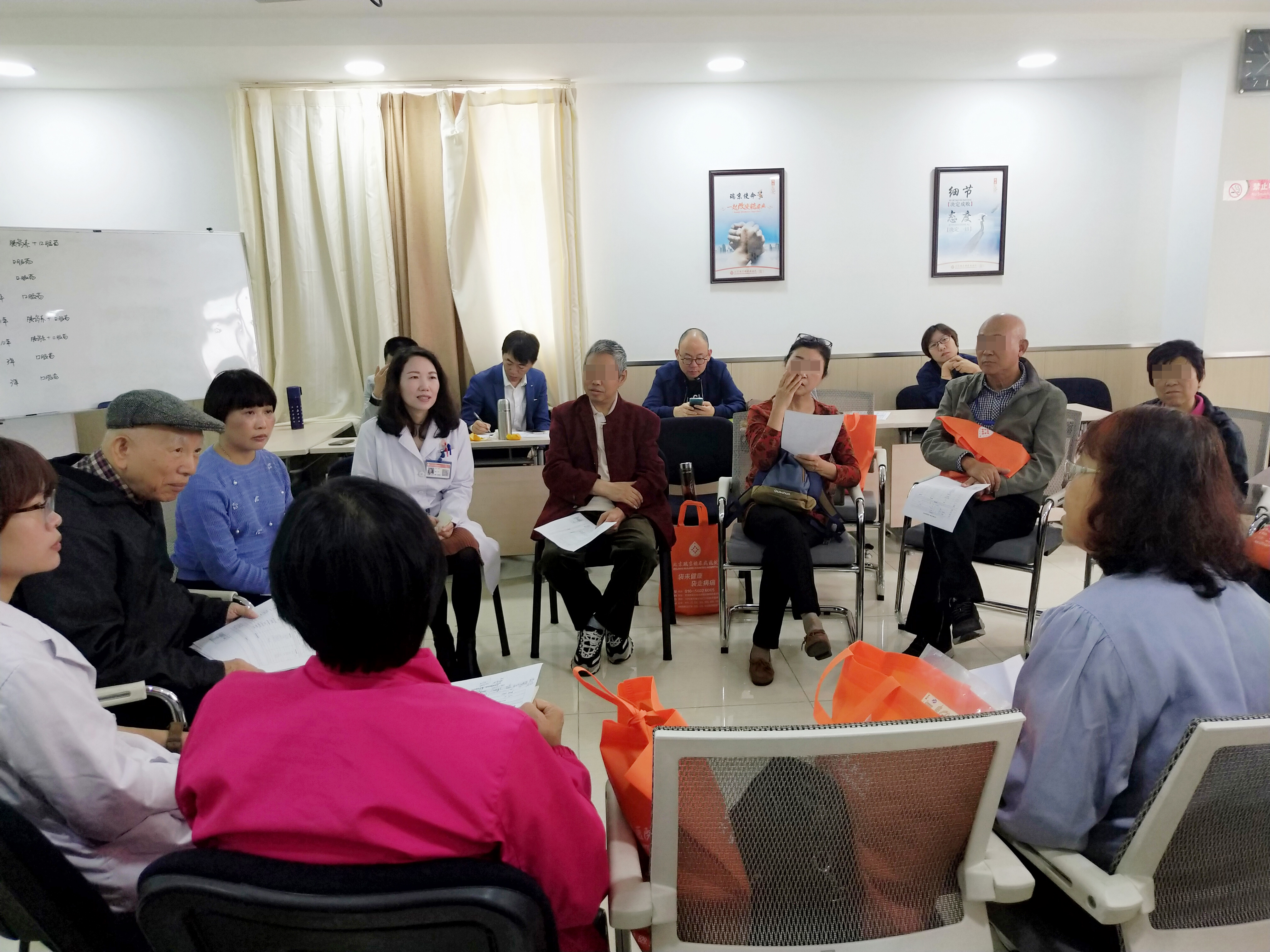 “共享门诊·甜蜜控糖”,北京糖友感受先进诊疗