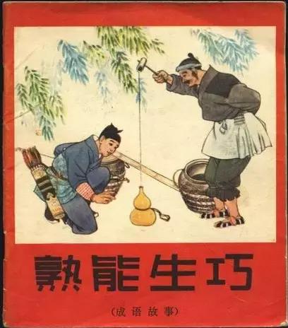 自学cad的十大建议,给CAD学习者的吐血建议