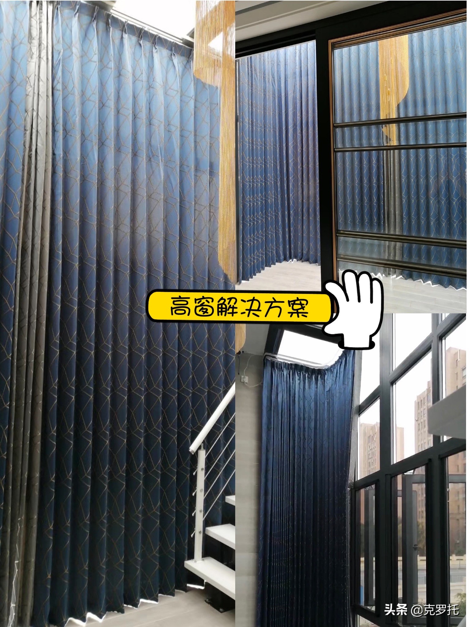 不同款式窗帘的样式,不同类型窗户的窗帘安装方法