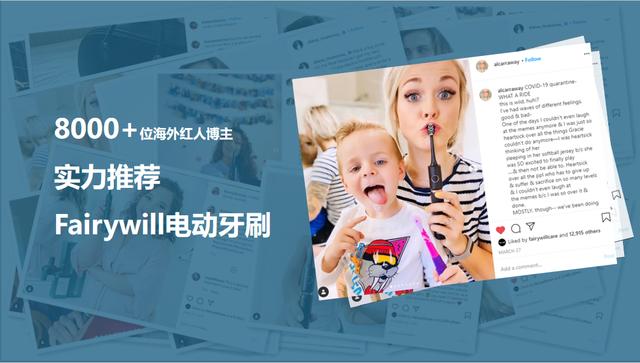 电动牙刷海外版和常规有什么区别,进口牙刷和国产的区别