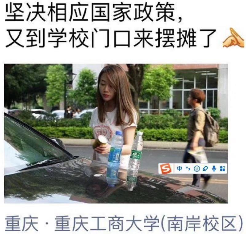 后浪摆摊的条件,后浪哪里可以摆摊