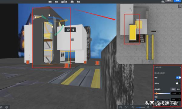 家装效果图室外建筑夜晚不会打光？详细教程在此