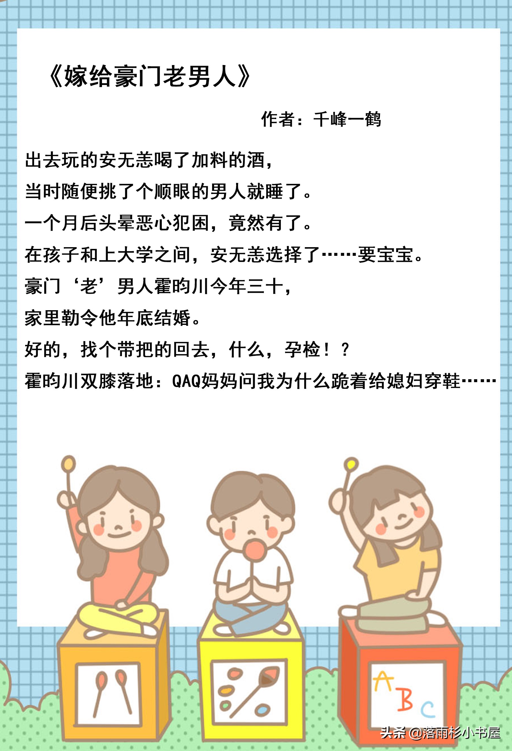 小说推荐单恋偏执病态占有欲甜文,推书纯爱文甜宠救赎