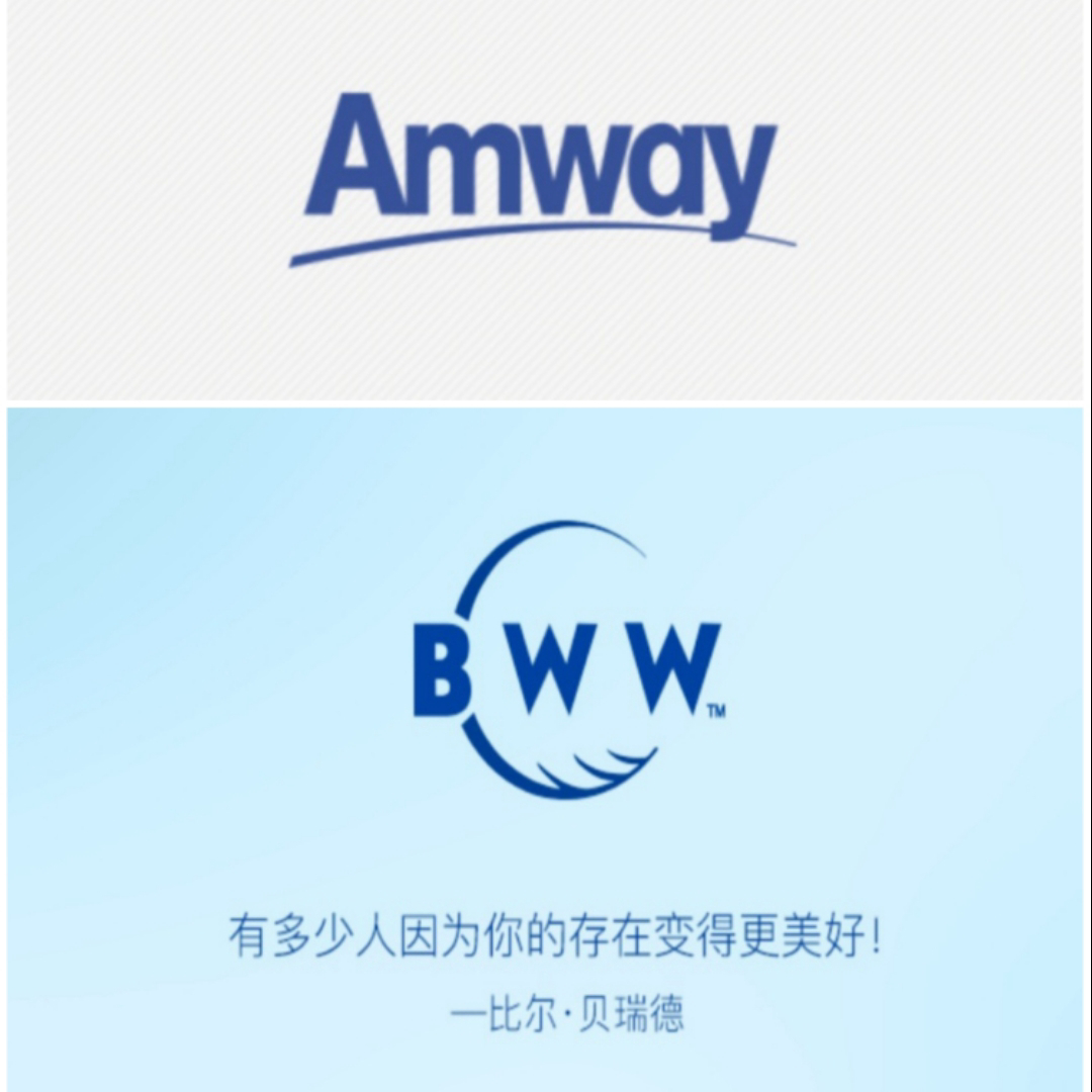 安利一下美好发生,安利五大系列具体是什么