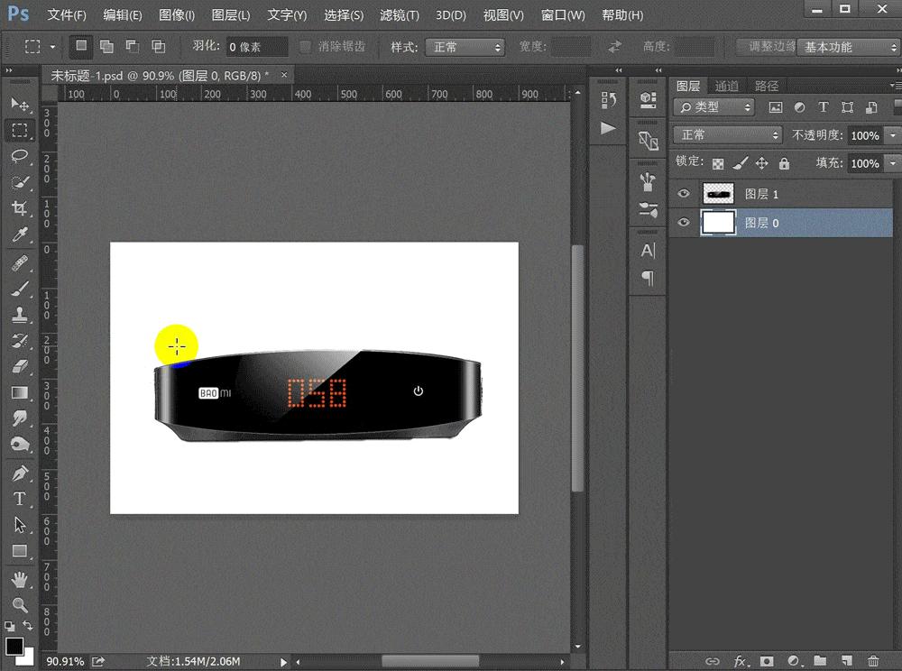 5个高效实用的ps小技巧,必看16个让你相见恨晚的ps技巧