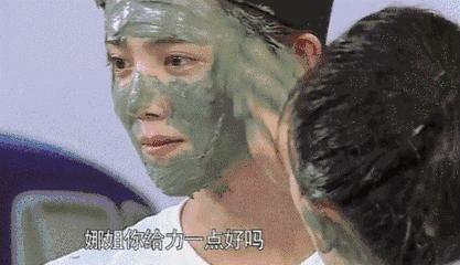 黄圣依洗面奶,黄圣依洗面奶真的有效果吗