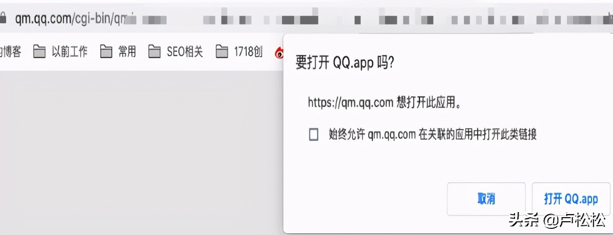 百度有几个平台,百度收录权重高的网站