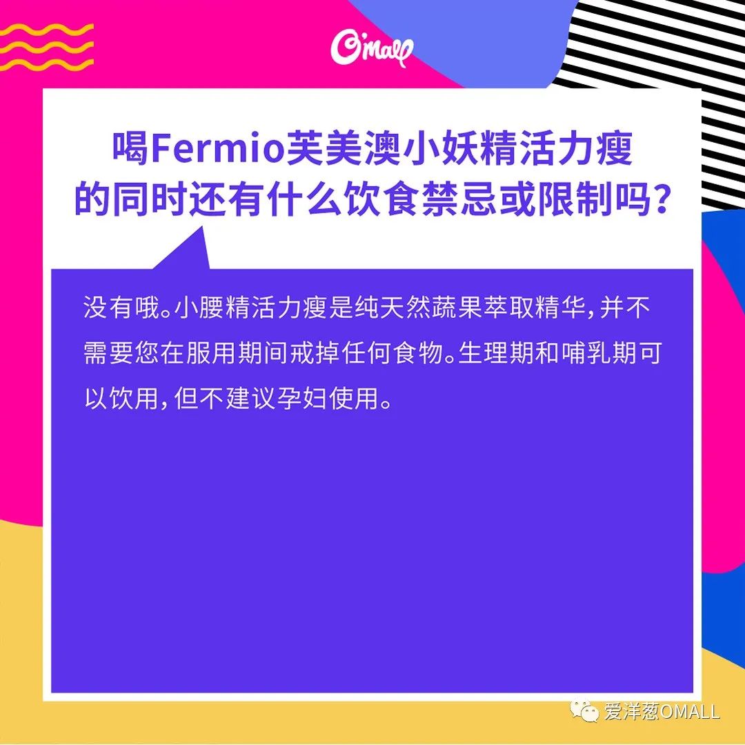 剥洋葱的问题案例,剥洋葱生活常识