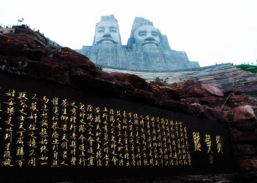 为什么炎黄子孙不是炎黄的后代,炎黄分别指的是什么和什么