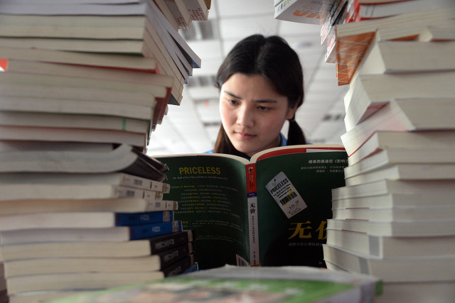 快速阅读的方法和意义,7分钟学会高效阅读方法