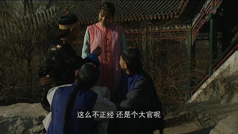 雍正王朝年羹尧给李卫和高福各一枚戒指，为什么翠儿选择了李卫？