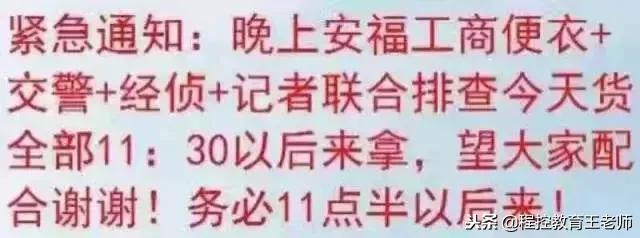 耐克后来怎么样了,耐克平价倒闭款