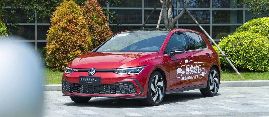 试驾高尔夫gti2024款,高尔夫8gti情怀