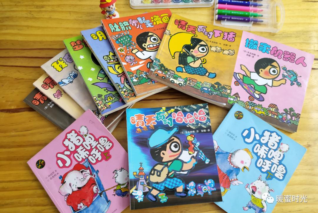 推荐关于成长三本书,少年成长书单