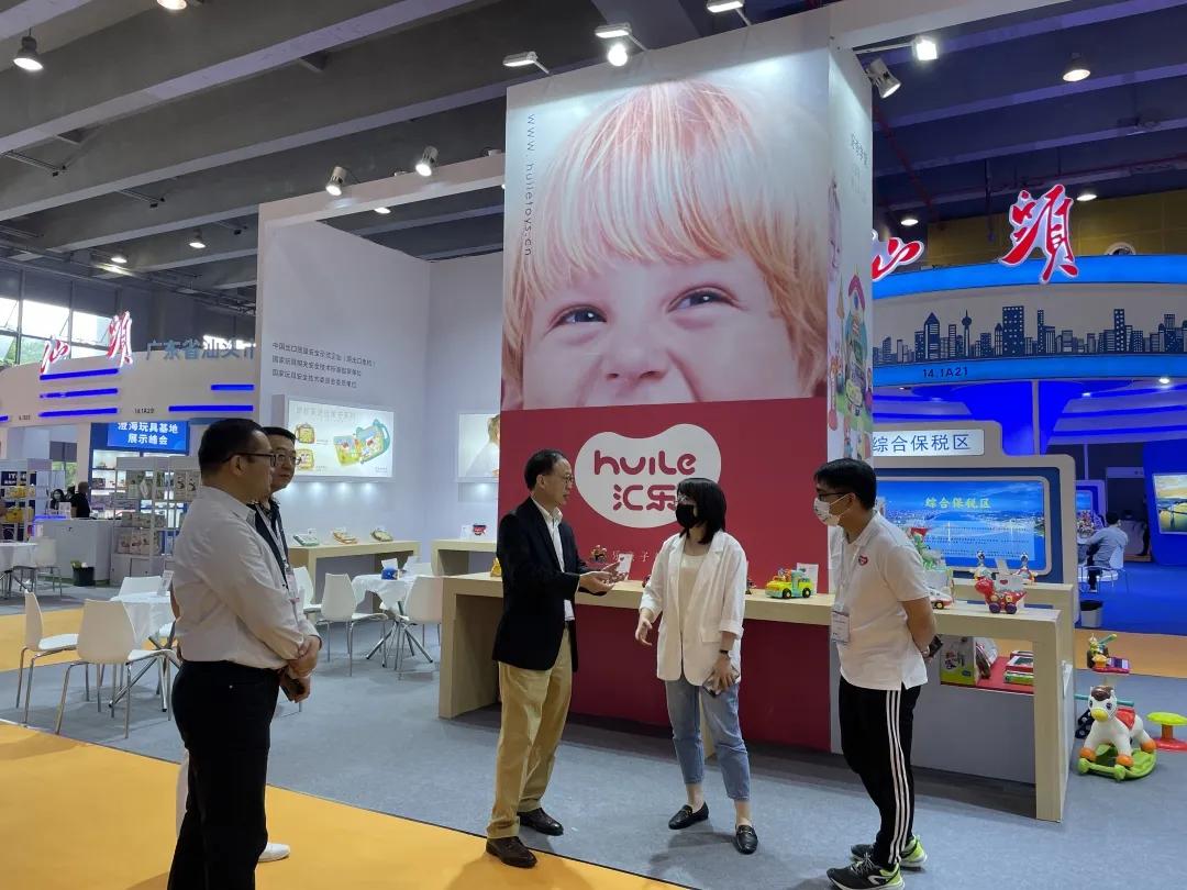 大咖云集，汇乐玩具亮相广州童博会