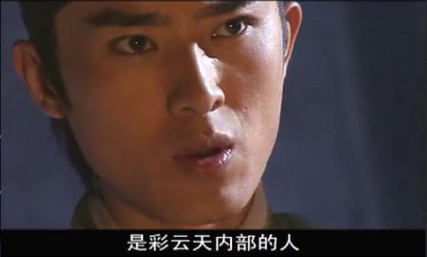 少年包青天第一部魔法幻影结局,少年包青天1魔法幻影讲的什么