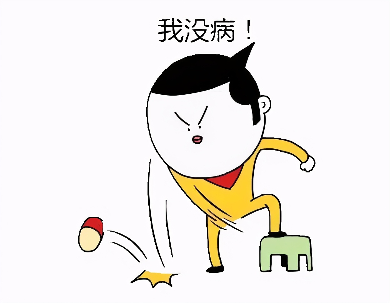 掉头发虽不美观却让你看起来像个专家，但掉牙不会