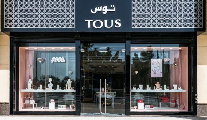 tous西班牙珠宝品牌,tous珠宝品牌