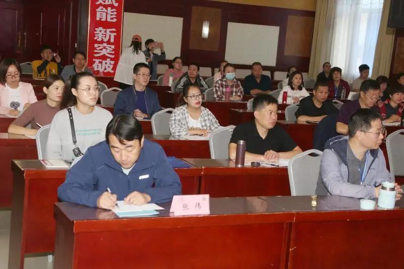 2020年戒毒药物维持治疗门诊专业技能第一期培训在忻州开班