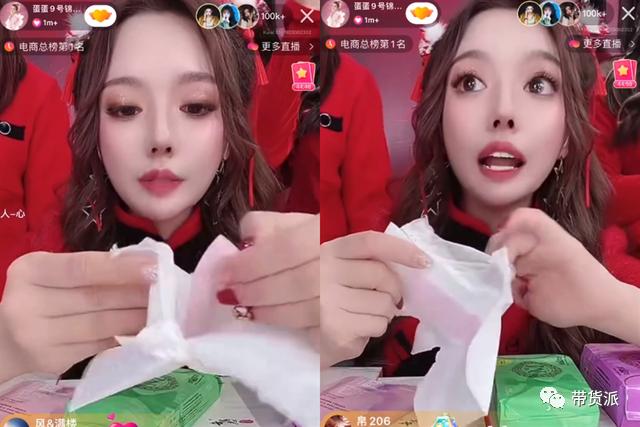 辛巴辛有志什么时候回归开始直播,辛巴还能回归快手吗