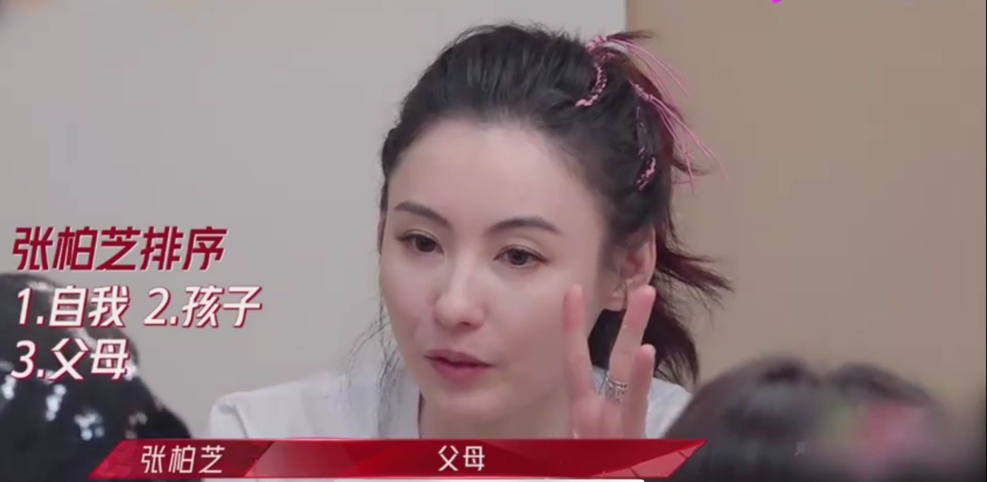 几个月赚半亿，甭管出不出道，她都是《浪姐2》最大赢家吧？