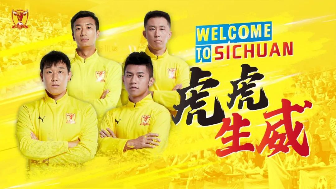 中甲昆山fc比赛视频,中甲昆山fc直播