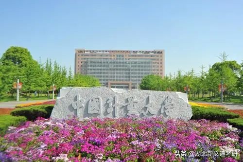 这几所学校改名超成功，网友：专科逆袭成一本，三本秒变985