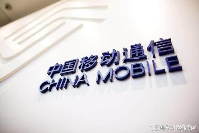 移动19元无限量套餐介绍,移动不限流量20元套餐