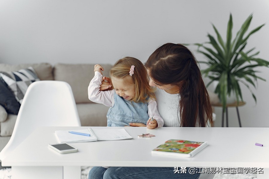 楚辞古风名字,诗经楚辞中的大气的诗句