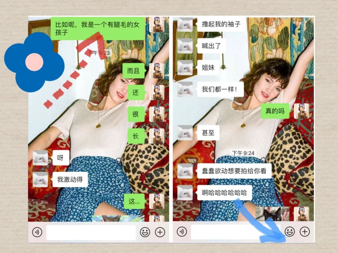 新手穿搭博主如何谈合作,穿搭博主怎么创建品牌