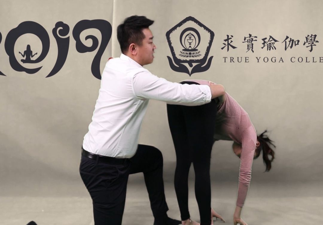 瑜伽前屈不会转动骨盆怎么办,瑜伽前屈时臀部疼是怎么回事