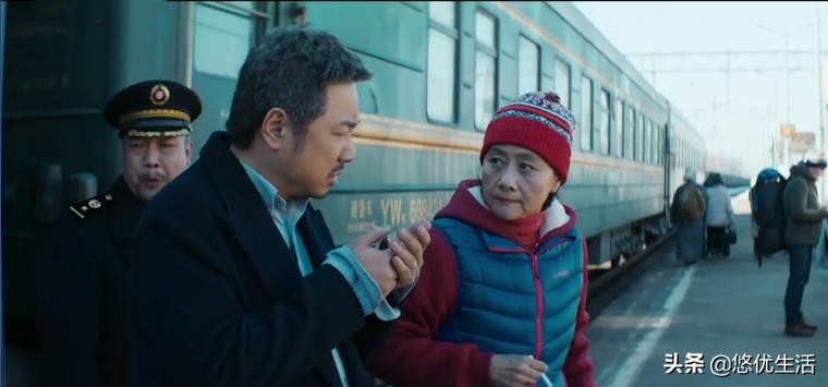 《囧妈》经历反复，终于免费网络播出，难为徐峥戏里戏外都很囧