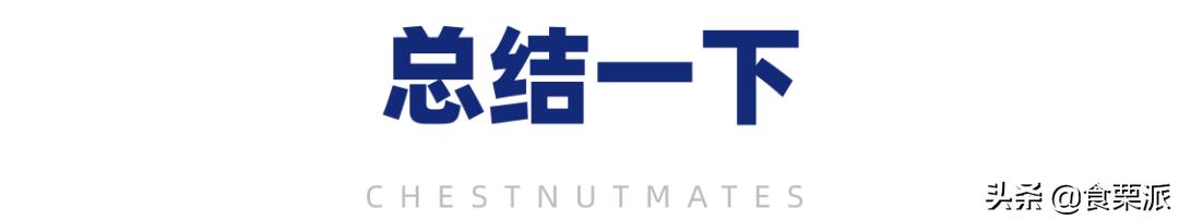 玻尿酸糖是智商税吗,口服玻尿酸气泡水是智商税吗