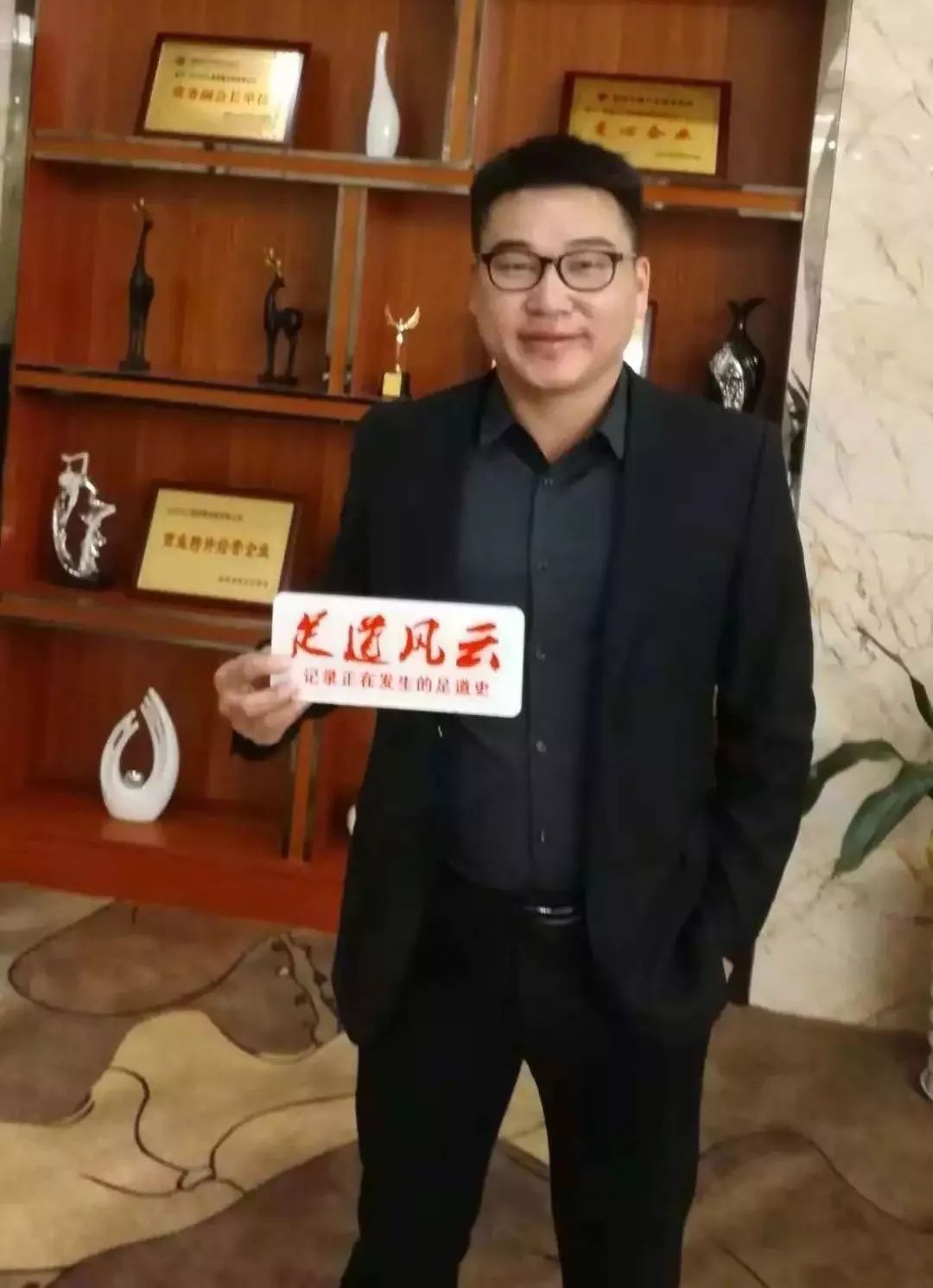 刘念写文章,刘念转气心法