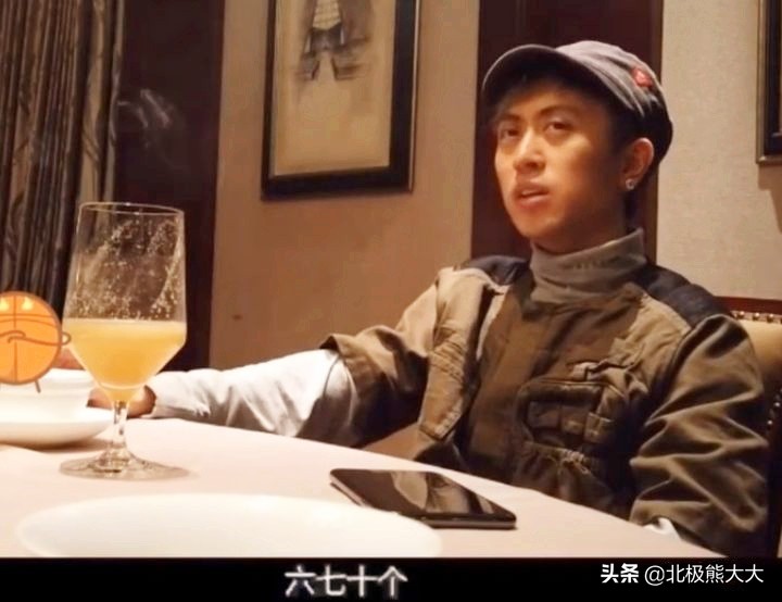 秦奋到底多富有,一夜暴富的秦奋