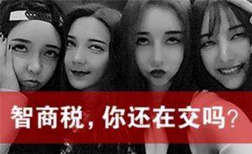 省点钱买化妆品,美容是不是智商税