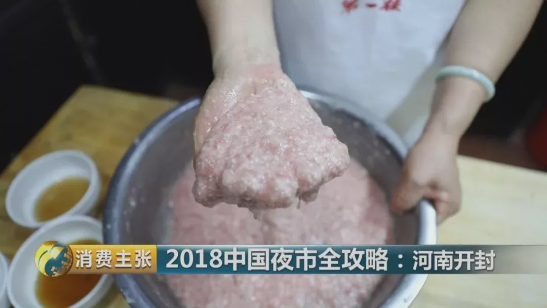 镇江灌汤包还是镇江蟹黄汤包,靖江蟹黄汤包正宗灌汤包